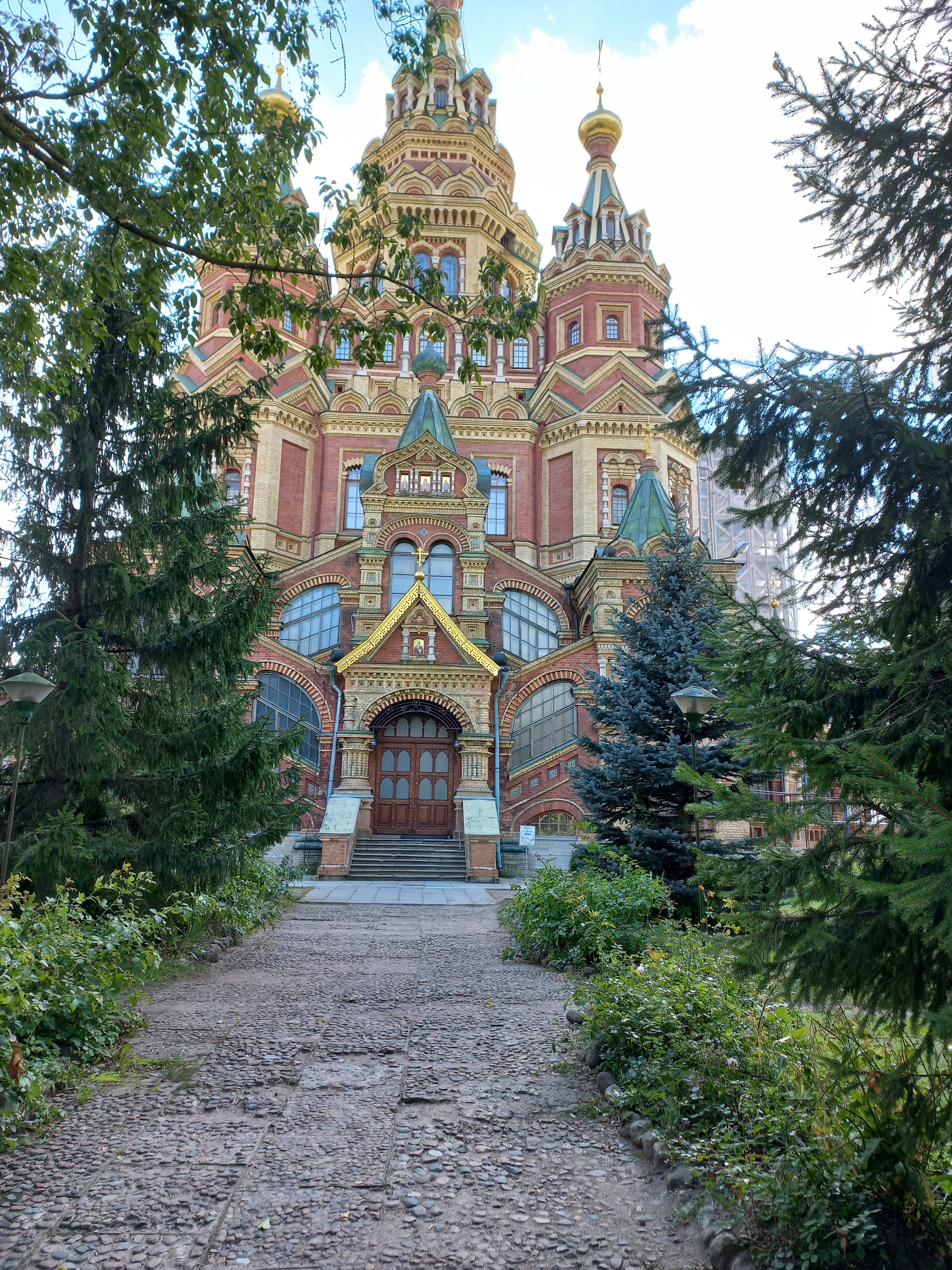 ФЗ от 05.04.201344-ФЗ.